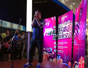 “雁和好聲音”決賽high唱3小時(shí) 冠軍塵埃落定