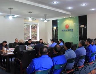 長藥公司通過“GMP”現(xiàn)場認(rèn)證檢查