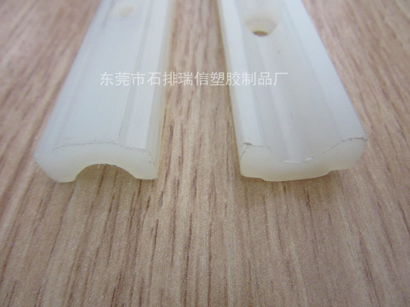 耐磨塑料尼龍導軌滑塊廠家批發(fā)直線導軌尼龍導軌鏈條軌道導軌滑塊